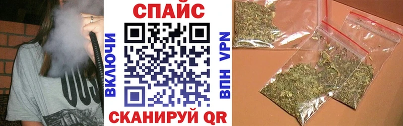 Бутират BDO 33%  Зеленокумск 
