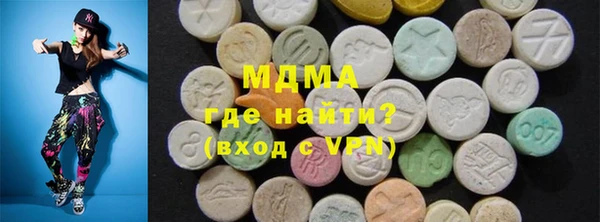 винт Армянск
