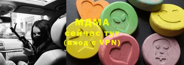 ешки Аркадак