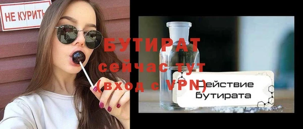 ешки Аркадак