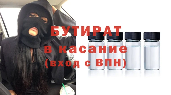 ешки Аркадак
