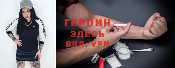 ешки Аркадак