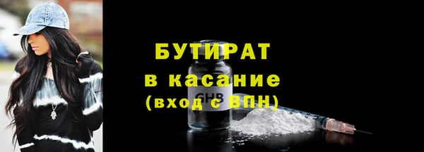 ешки Аркадак