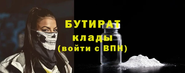 прущий лед Арсеньев