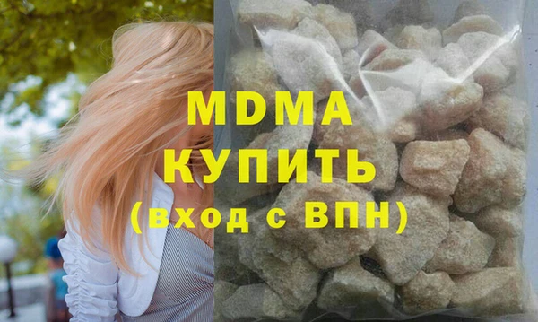 прущий лед Арсеньев