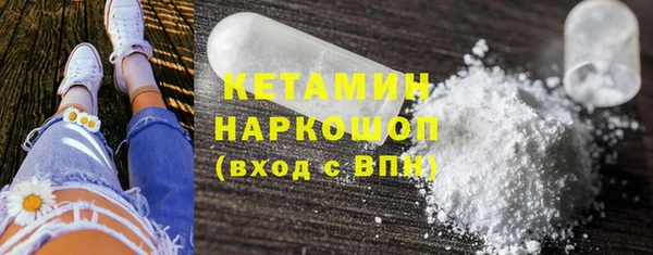 ешки Аркадак