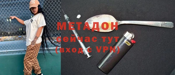 прущий лед Арсеньев