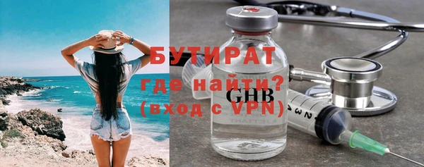ешки Аркадак