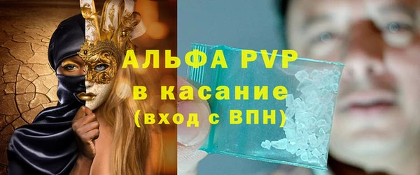 прущий лед Арсеньев