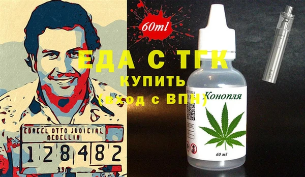 ешки Аркадак